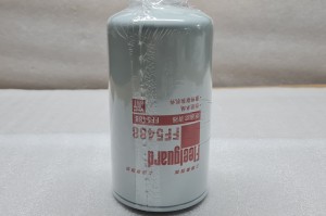 Элемент TФ FF 5488 Fleetguard ISBe, 6CT, ISLe (Оригинал) 3959612